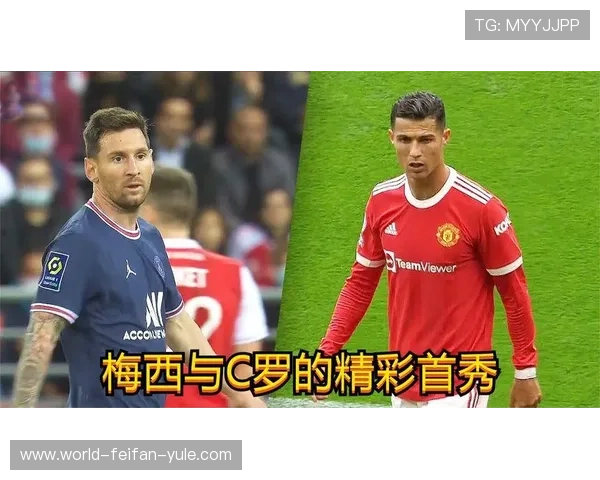 北京足球盛宴再启，解读本地赛事精彩对决与未来发展趋势