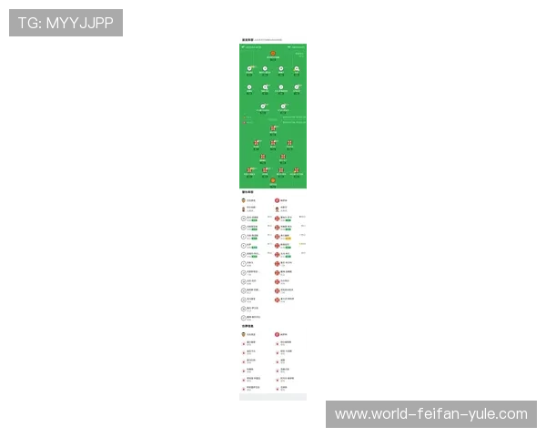 瓦伦西亚足球俱乐部最新赛季阵容与战术分析全解