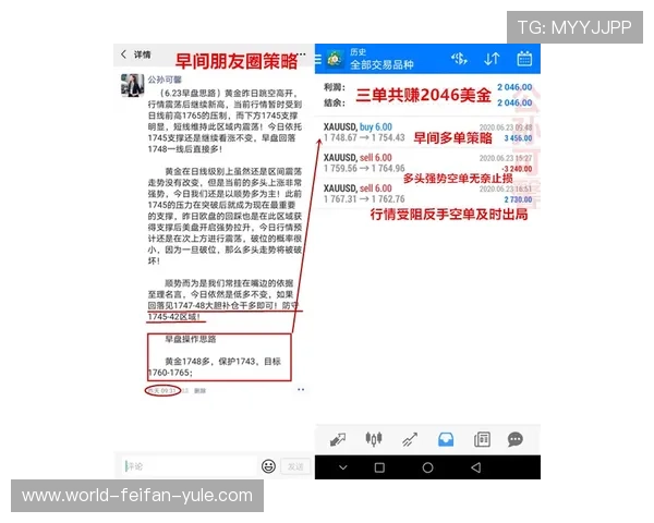 粤超赛程全览与实时更新指南助你掌握每场比赛动态